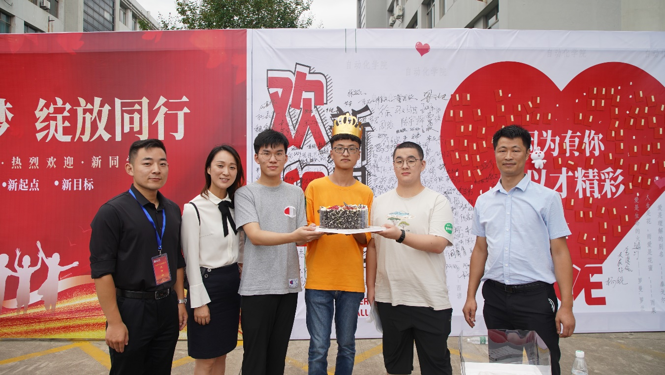 https://jcdn.xhby.net/JHD/publish/20210927/1632712037136099387.png